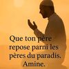 Islame Bah