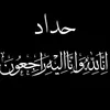 user3441419972530