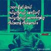 ookyawgyi370