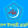 md.mursalin.hasan92