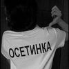 dziovskaya