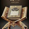 abohilal997