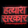 matrika68