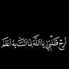 youcef.bensaadi54