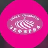zefirka200819