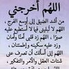 user7652312340848