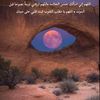 fahad.fahad3711