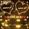 user2519435257846