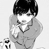 penyukashorthair