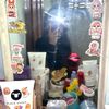 anilee.anilee