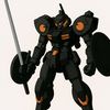 gunplaman2