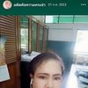 user773111199360
