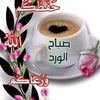kuwaitihabibi08