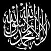 rama_abdi123