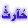 fas_672