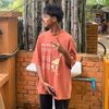 mgzinthuheih