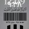 mohammedfouad806
