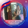 jing36980