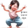 user3069123181588