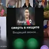 user88532603501795