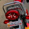 taswarabbas7808