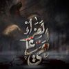 ya.3li