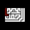 abdo_qr3n