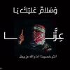 gaza taleb