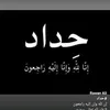 user65667359097055