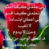 saida.bellemkadem