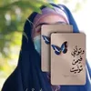 lomar__99