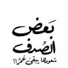 user92981974559997