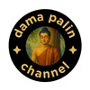 Dama Palin 23@