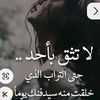 user2391581938537
