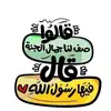 saad.yahya82
