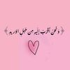 xi_maissa_78_6