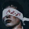 muhammad.younas5852