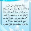 karadnan