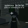 5mewmet_axx