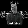 abomusaab_11