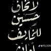 jasmih53