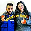 salahfati62