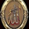 abubakarmusa10051