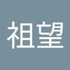 user3554661018030