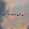 user8216812340538