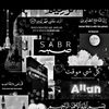 .eman8345