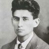 Kafka