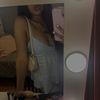 ucantfindfanny