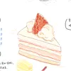 teoteobeobeo4