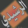 user98143754572598